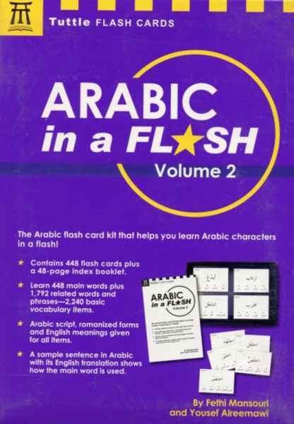 arabic in a flash 2