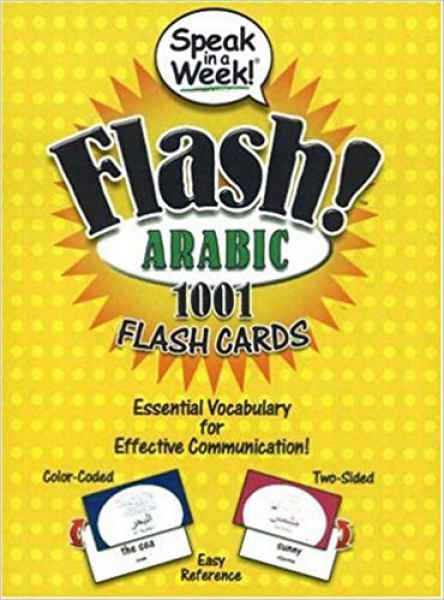 flash arabic